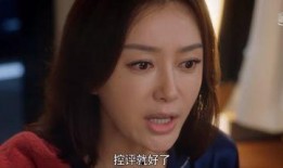 娱乐圈系统吃瓜电视剧,瓜田李下，明星们的甜蜜苦涩