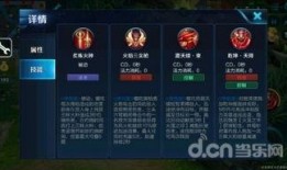 火神最新爆料消息,揭秘神秘事件背后的惊人真相