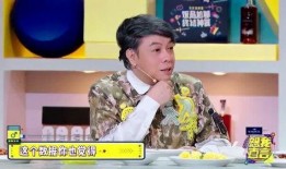 蔡康永爆料娱乐圈,娱乐圈背后的惊人真相